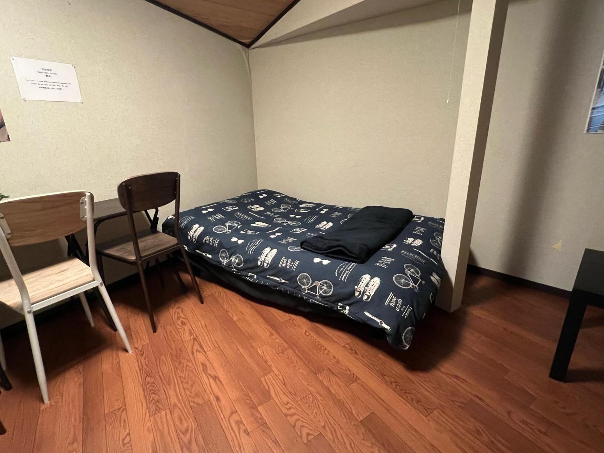 Osaka - House - Vacation Stay 9690 Exterior photo
